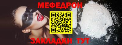 кокс Нарткала