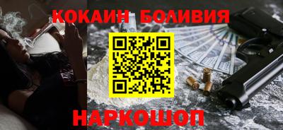 apvp Нальчик