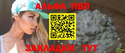 кокс Нарткала