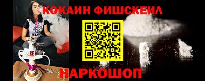 кокс Нарткала