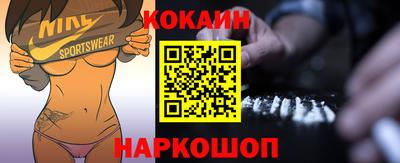 кокс Нарткала