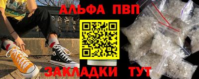 кокс Нарткала