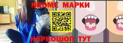 кокс Нарткала