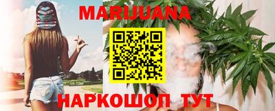 амф Новозыбков