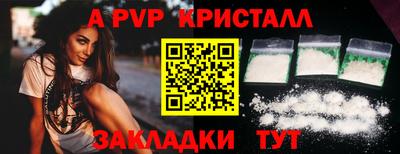 кокс Нарткала
