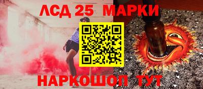 кокс Нарткала