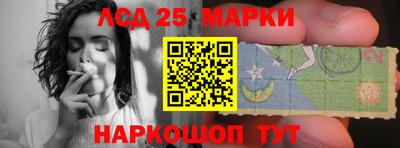 кокс Нарткала