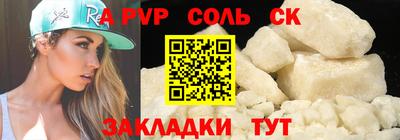 мяу мяу мука Новокубанск