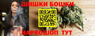 apvp Нальчик