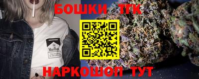 мет Новодвинск