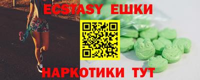 apvp Нальчик
