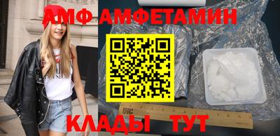 apvp Нальчик