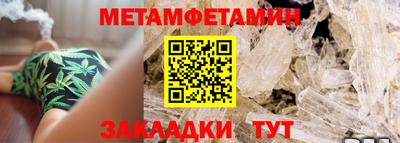 apvp Нальчик