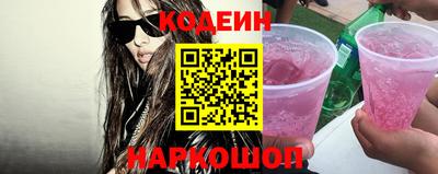 кокс Нарткала