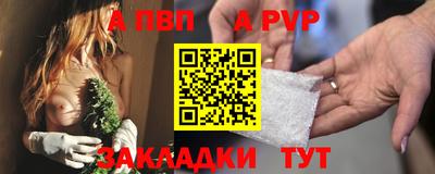 кокс Нарткала