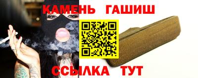 apvp Нальчик