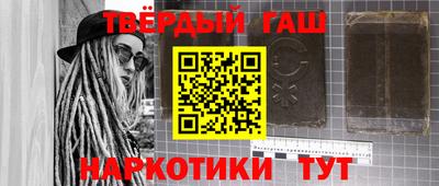 apvp Нальчик