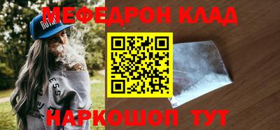 apvp Нальчик