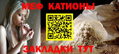 кокс Нарткала