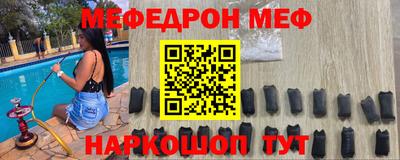 apvp Нальчик