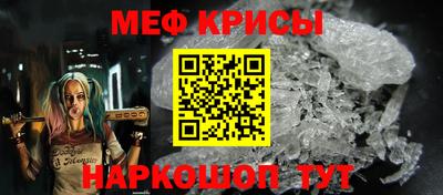 кокс Нарткала
