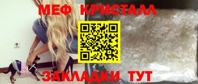 кокс Нарткала