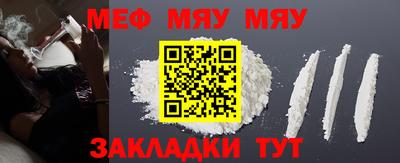 кокс Нарткала